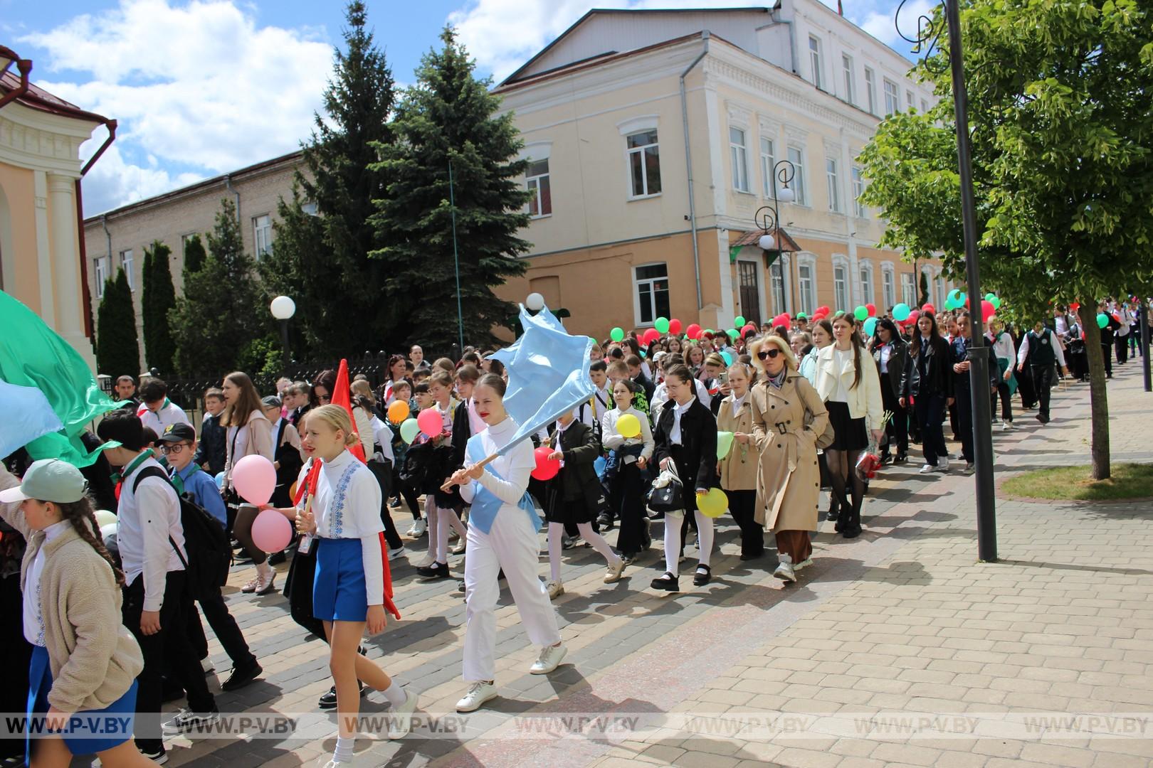 День пионерской дружбы прошел в Пинске
