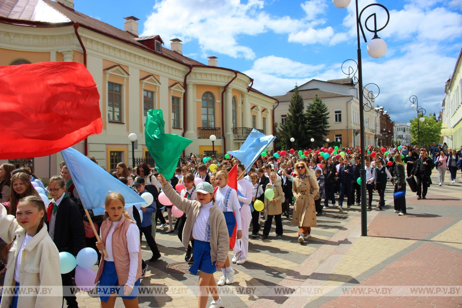 День пионерской дружбы прошел в Пинске
