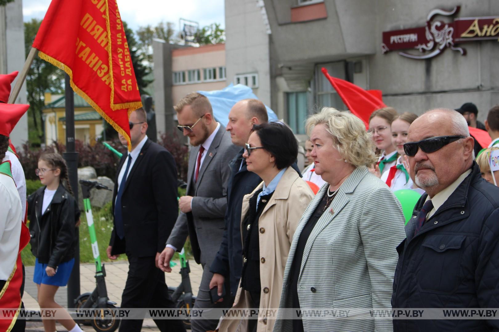 День пионерской дружбы прошел в Пинске