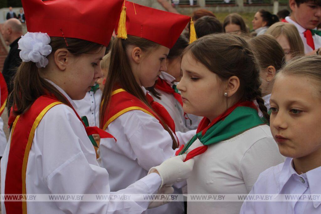 День пионерской дружбы прошел в Пинске