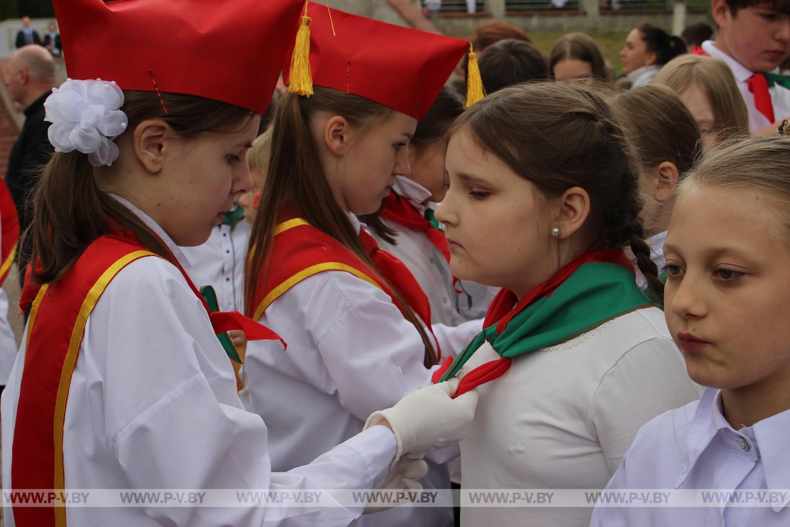 День пионерской дружбы прошел в Пинске