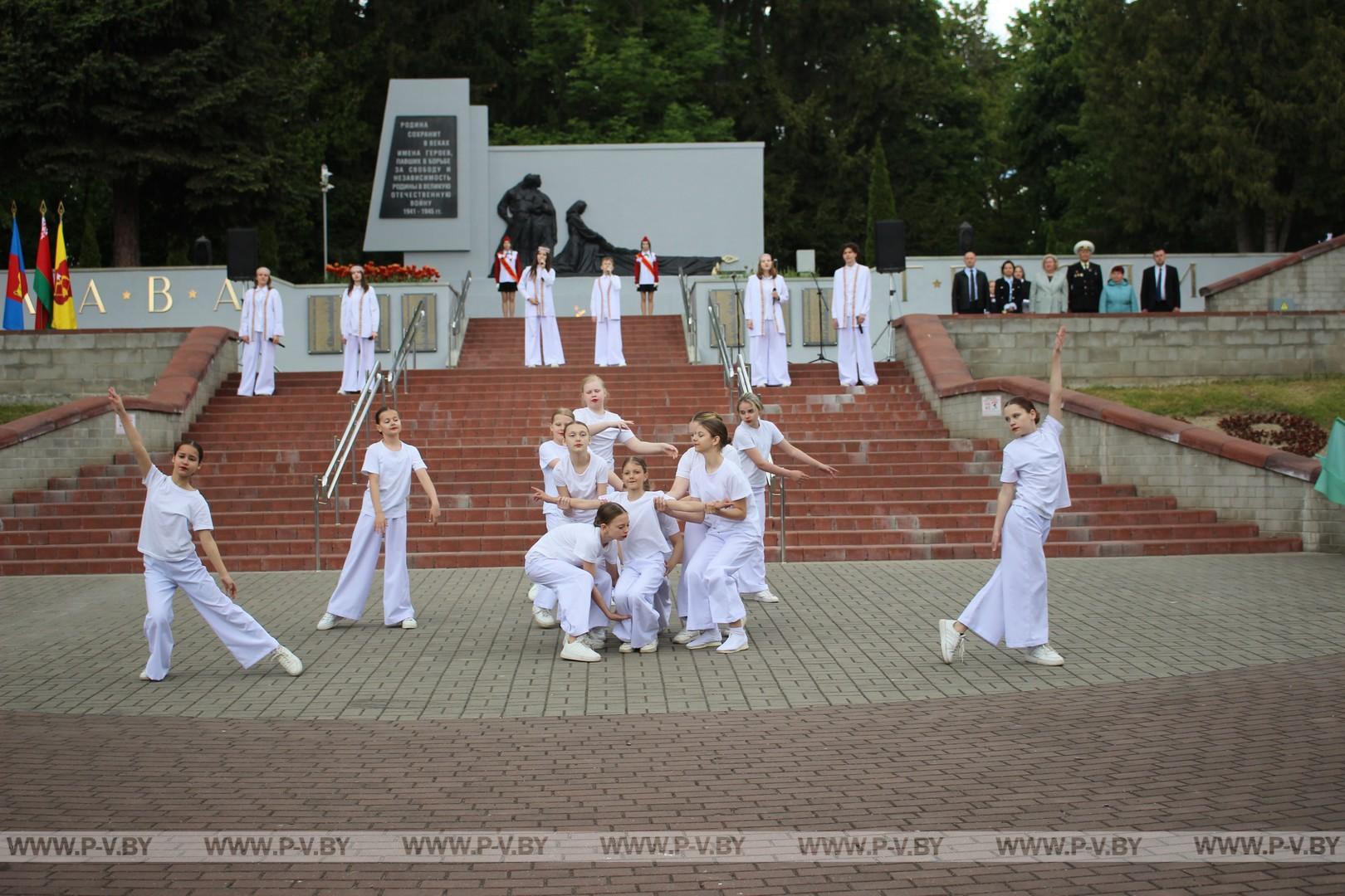 День пионерской дружбы прошел в Пинске