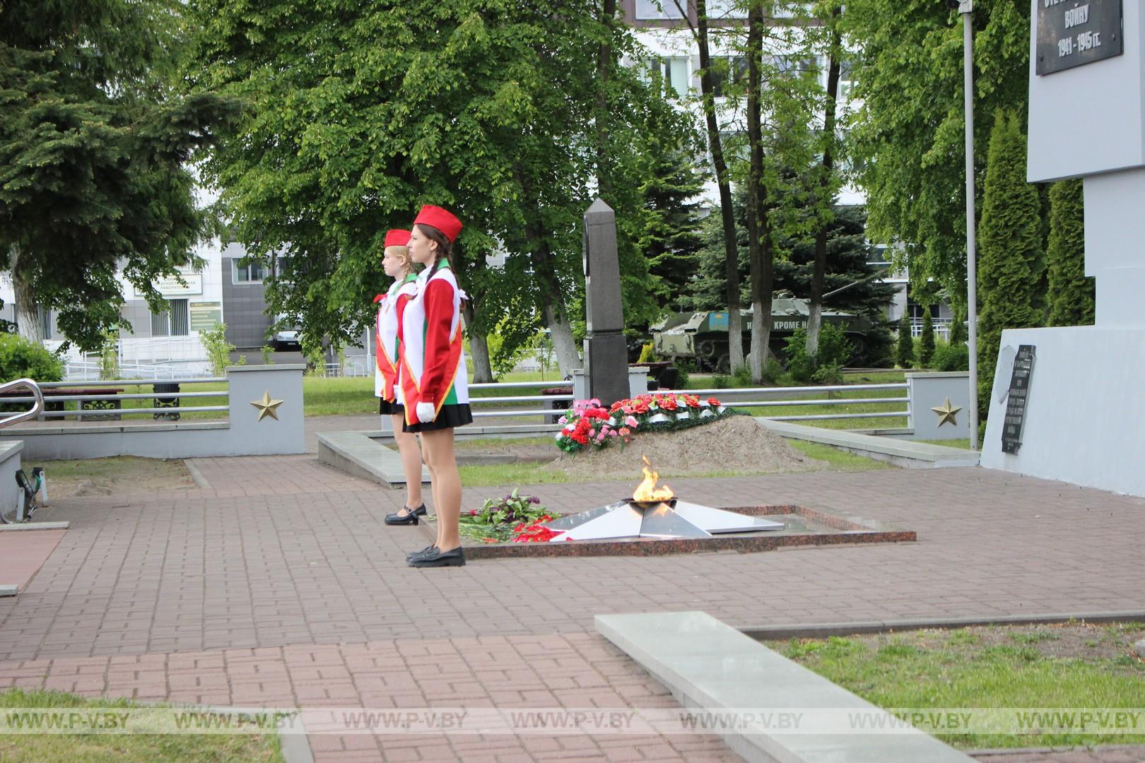 День пионерской дружбы прошел в Пинске