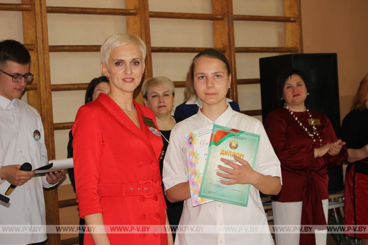 Последний звонок прозвучал для выпускников средней школы № 1