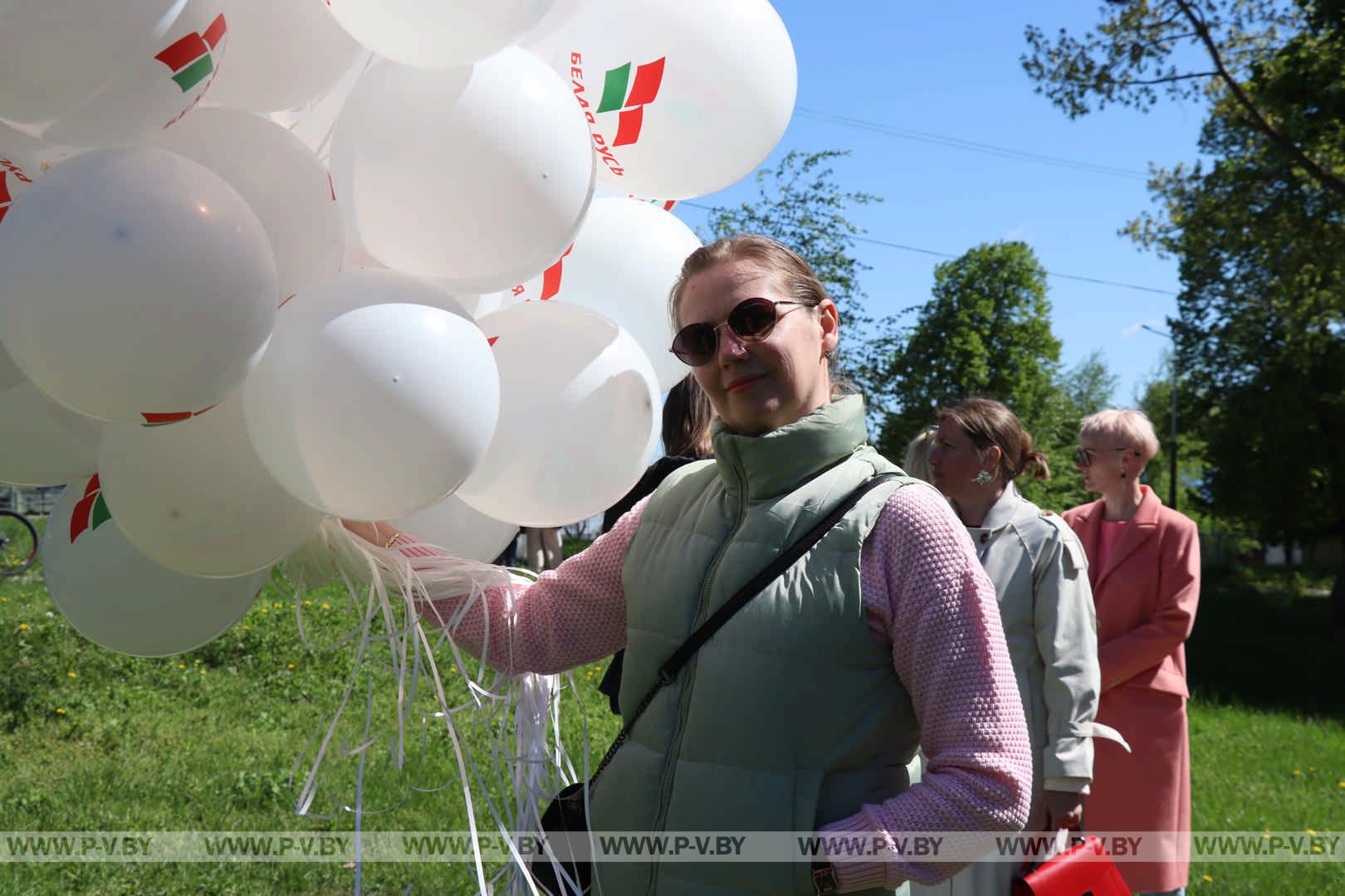 1 мая в Пинске