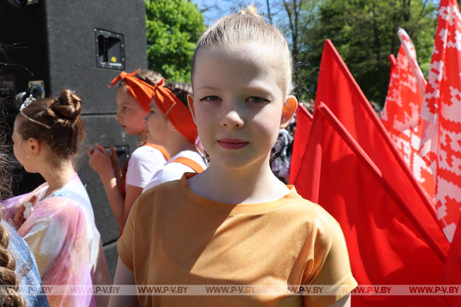 1 мая в Пинске
