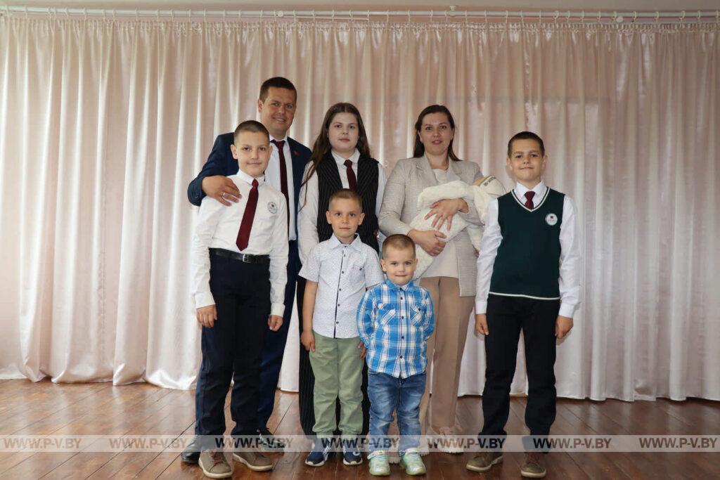 Главное богатство Ивана и Ольги Левковец Главное богатство Ивана и Ольги Левковец