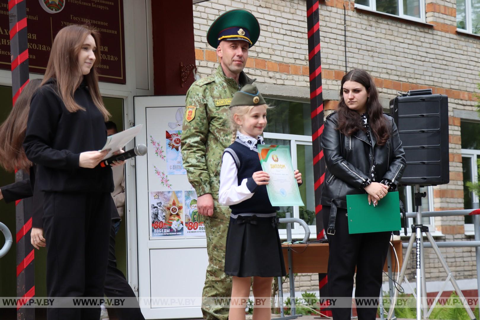 Районный этап республиканской военно-патриотической игры «Зарничка» состоялся в д. Охово