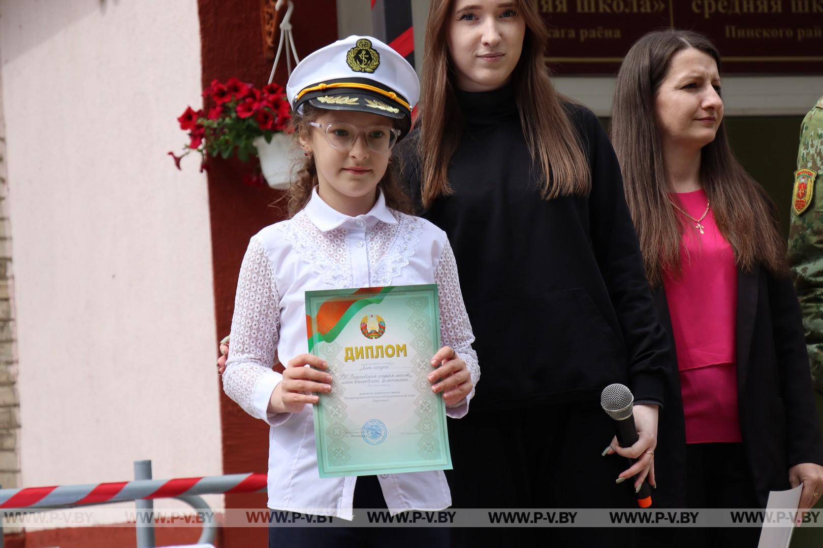 Районный этап республиканской военно-патриотической игры «Зарничка» состоялся в д. Охово