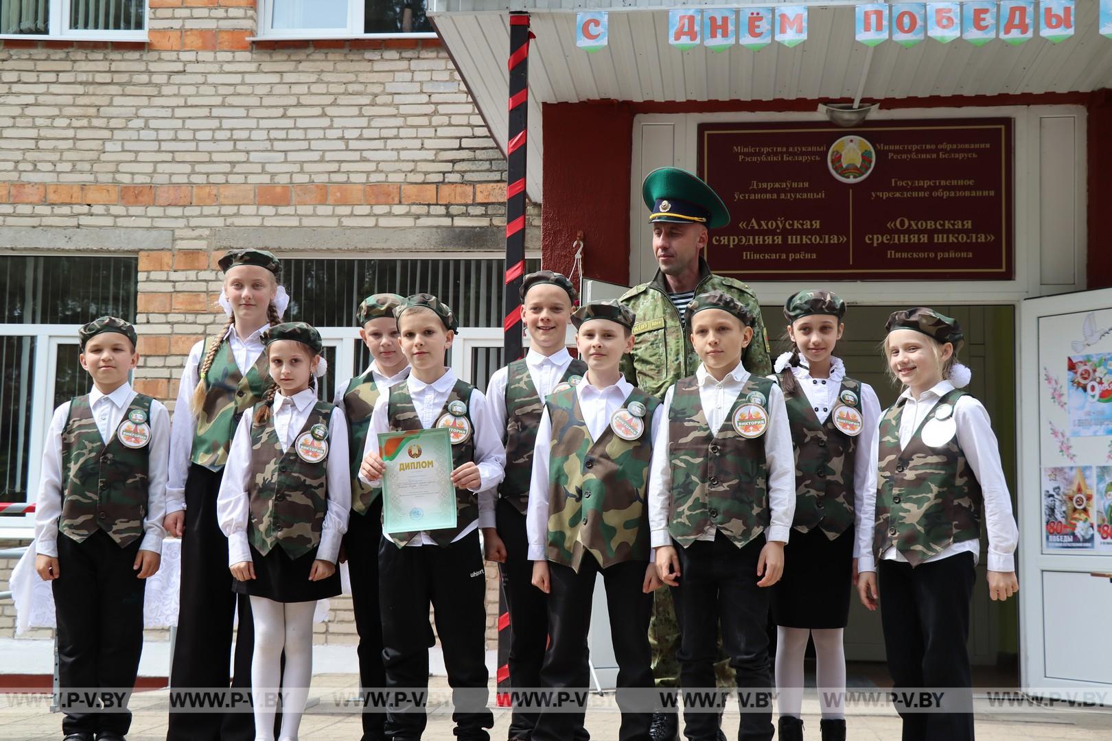 Районный этап республиканской военно-патриотической игры «Зарничка» состоялся в д. Охово