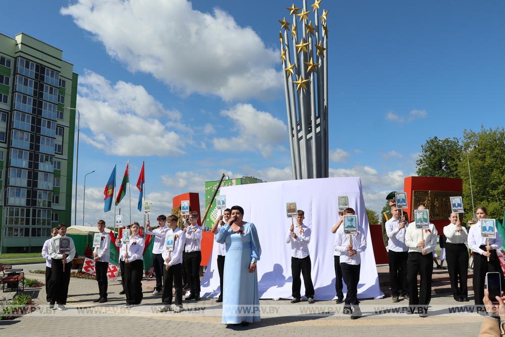 В Пинском районе открыли соборный памятник 80-летия Победы 