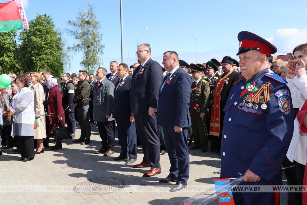 В Пинском районе открыли соборный памятник 80-летия Победы 