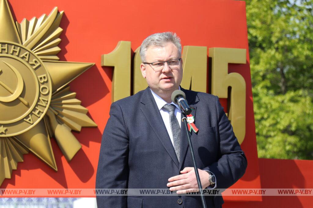 Игорь БРИЛЕВИЧ: «Память о Победе дает нам силы выстоять в непростое время»