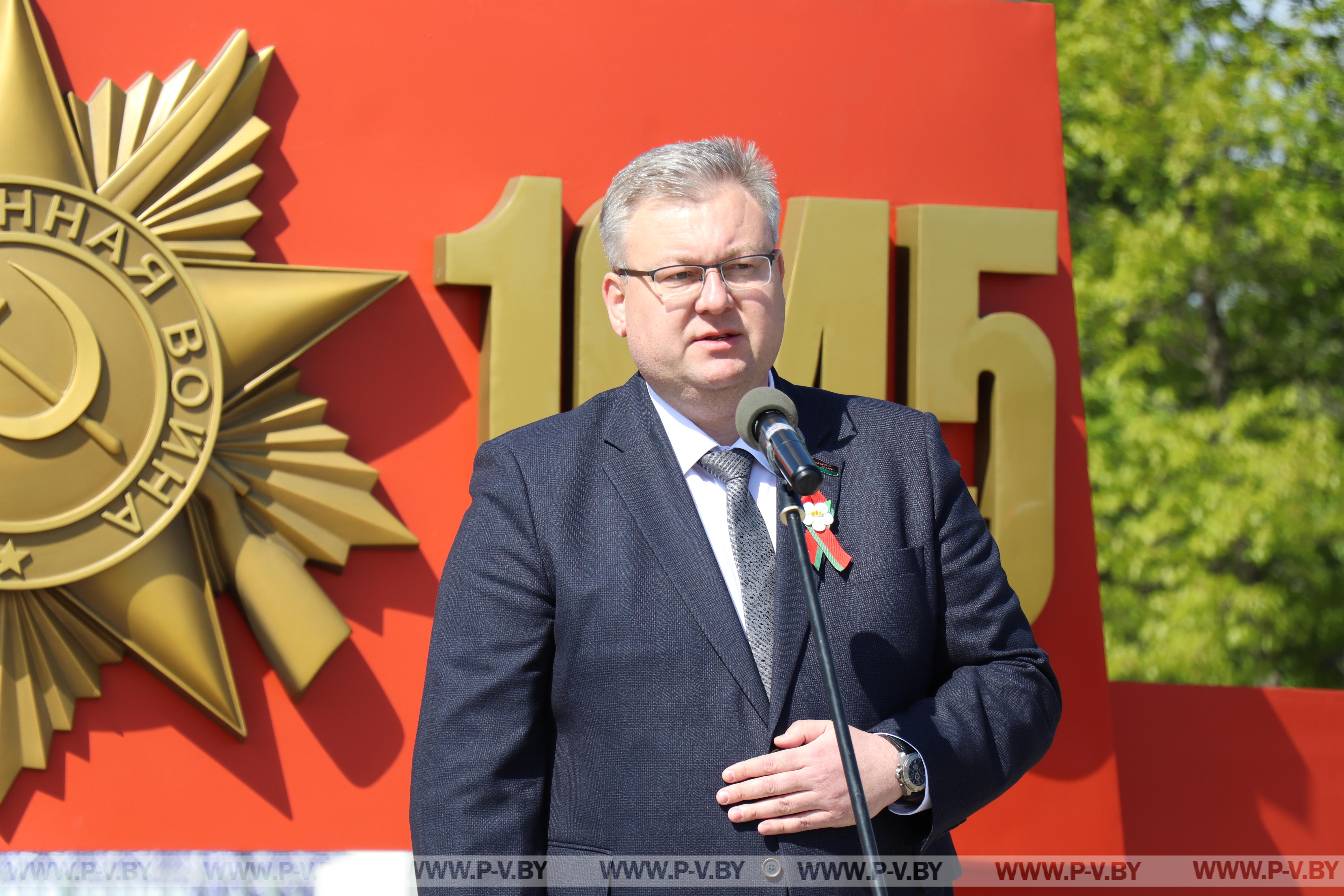 Игорь БРИЛЕВИЧ: «Память о Победе дает нам силы выстоять в непростое время»
