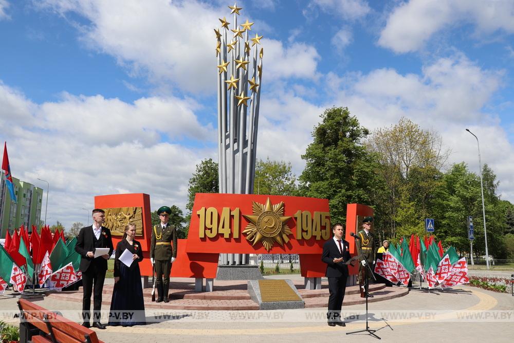 В Пинском районе открыли соборный памятник 80-летия Победы