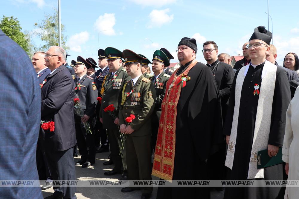 В Пинском районе открыли соборный памятник 80-летия Победы