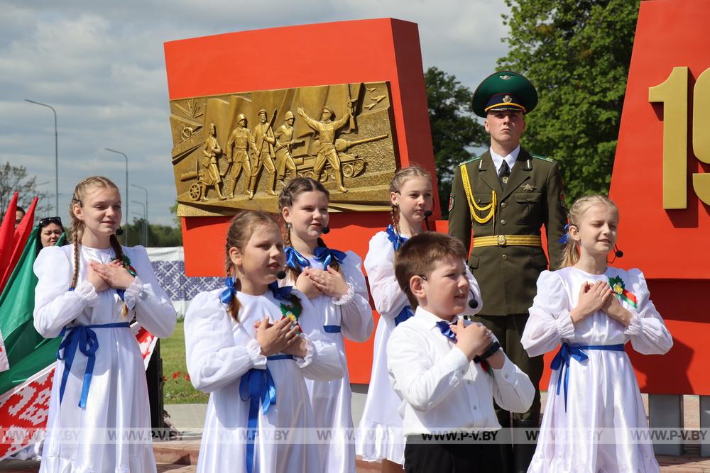 В Пинском районе открыли соборный памятник 80-летия Победы