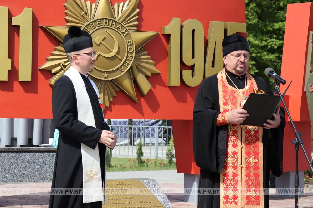 В Пинском районе открыли соборный памятник 80-летия Победы