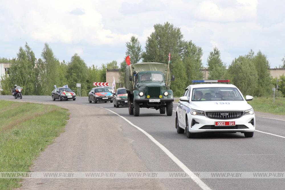 В Пинском районе в День Победы прошел автопробег «Память-2025. Без срока давности»