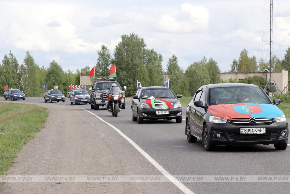 В Пинском районе в День Победы прошел автопробег «Память-2025. Без срока давности»