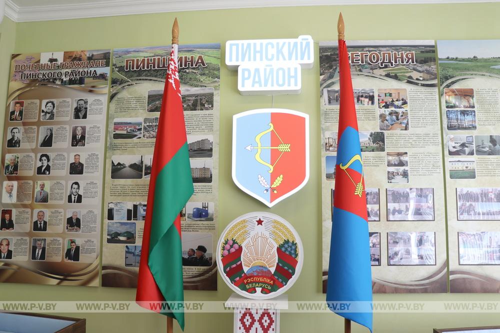 В Пинском районе наградили участников конкурса детского рисунка