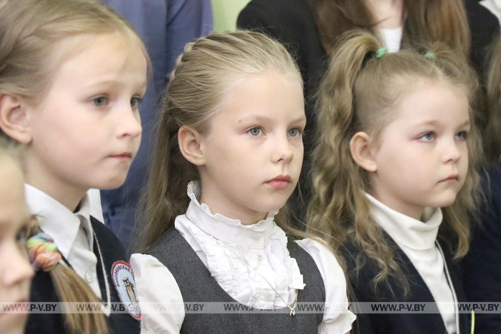 В Пинском районе наградили участников конкурса детского рисунка