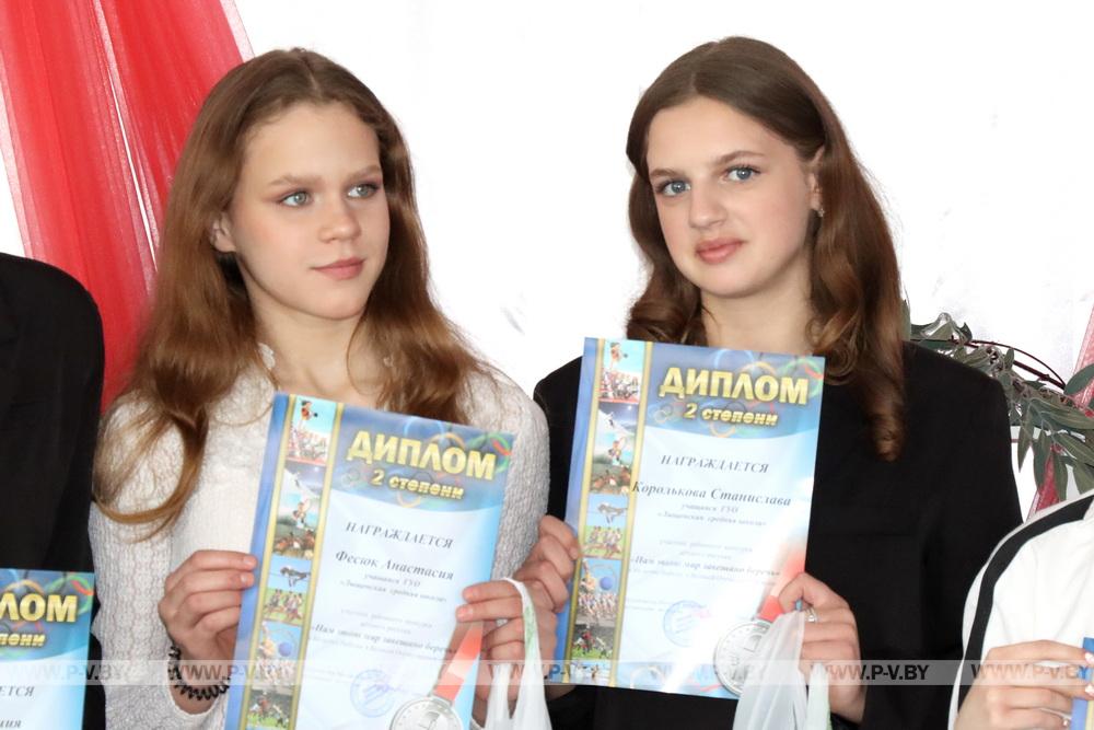 В Пинском районе наградили участников конкурса детского рисунка