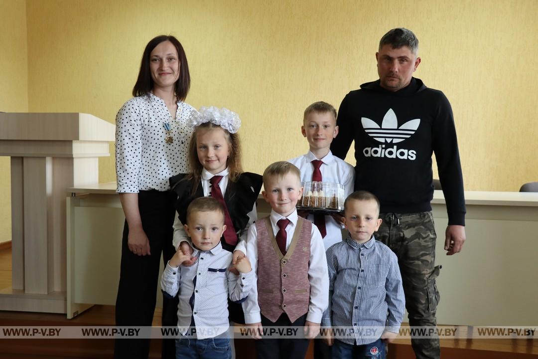Пять+два=СемьЯ