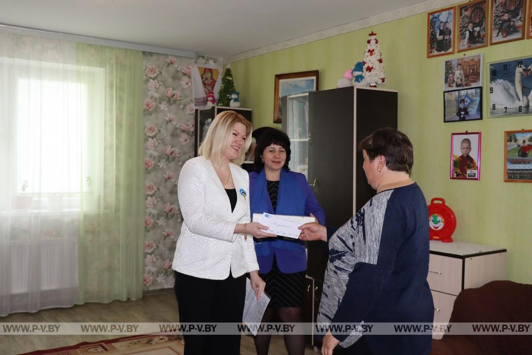 Праздник для родителей-воспитателей и ребят из домов семейного типа