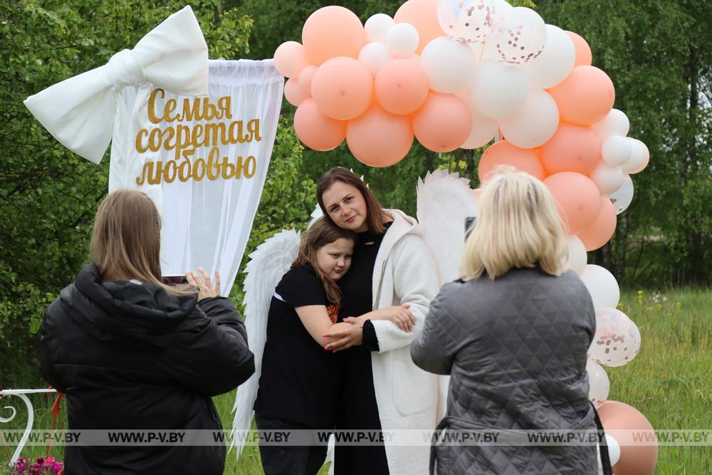 В Пинске в микрорайоне Верасы прошел семейный праздник