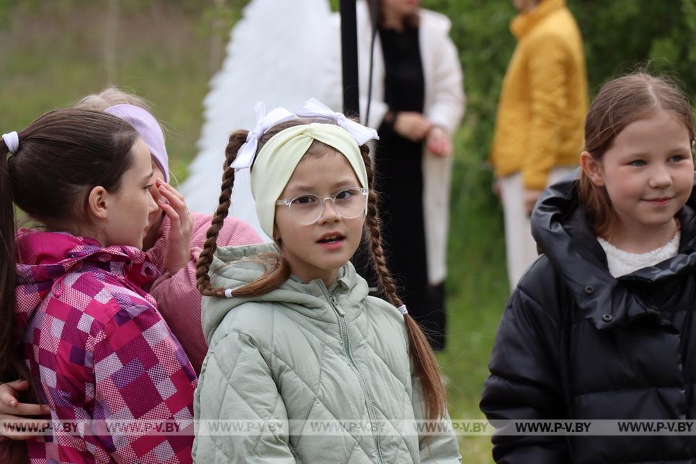 В Пинске в микрорайоне Верасы прошел семейный праздник