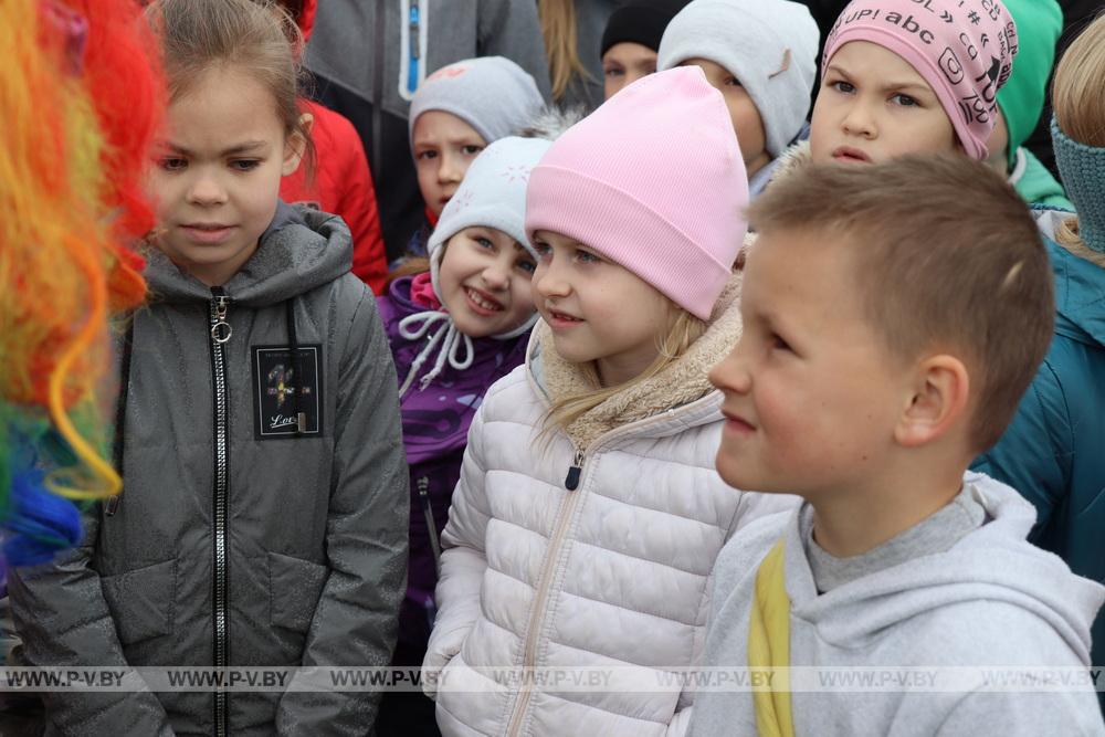 В Пинске в микрорайоне Верасы прошел семейный праздник.