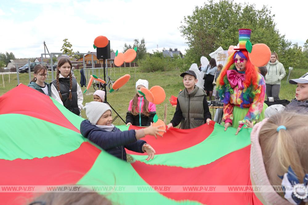 В Пинске в микрорайоне Верасы прошел семейный праздник