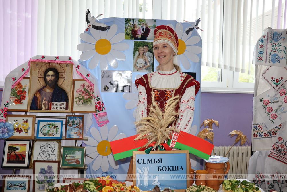 В Пинском районе прошел конкурс семей