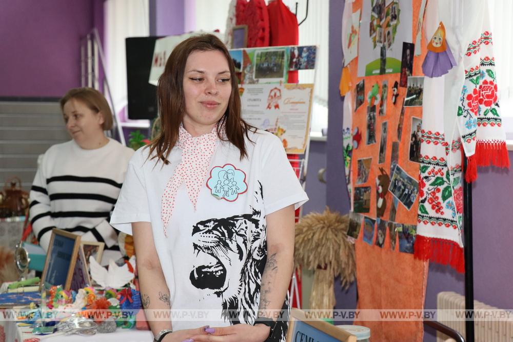В Пинском районе прошел конкурс семей