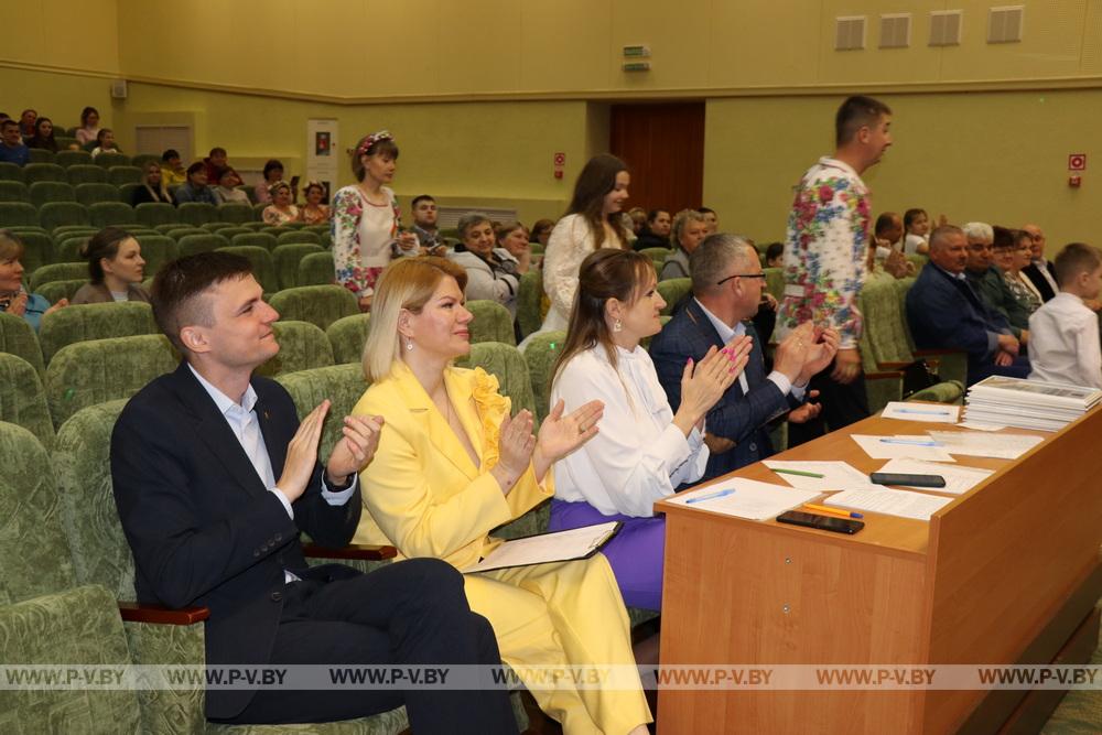 В Пинском районе прошел конкурс семей