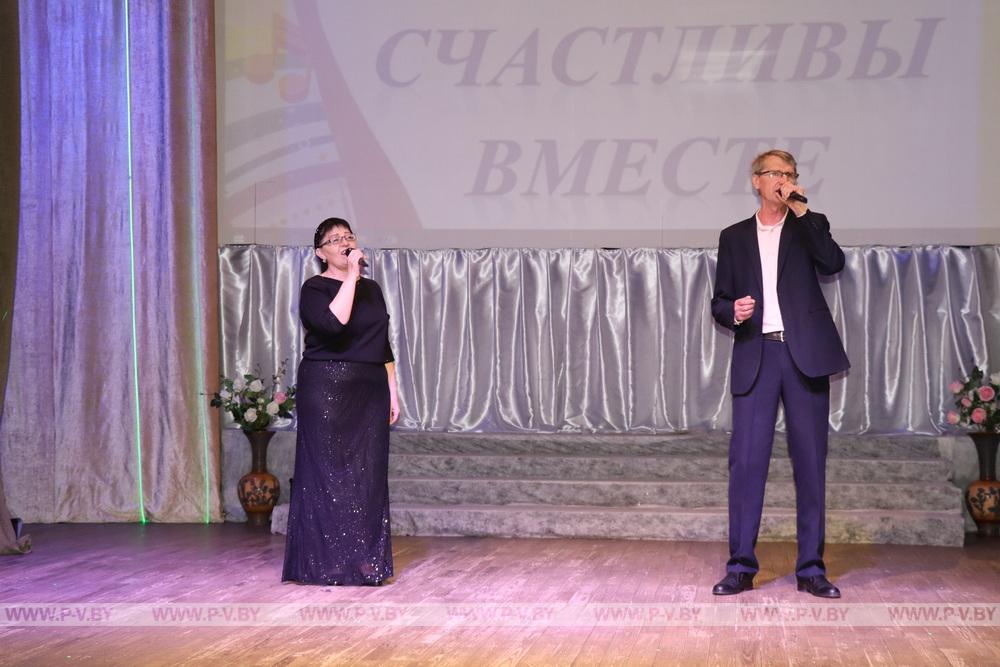 В Пинском районе прошел конкурс семей