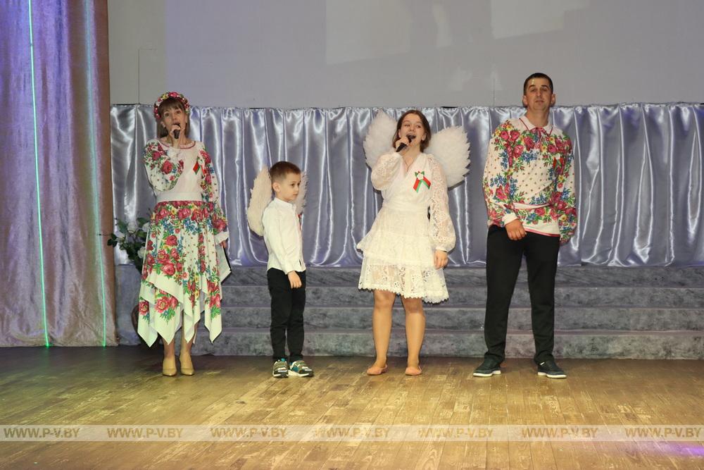 В Пинском районе прошел конкурс семей