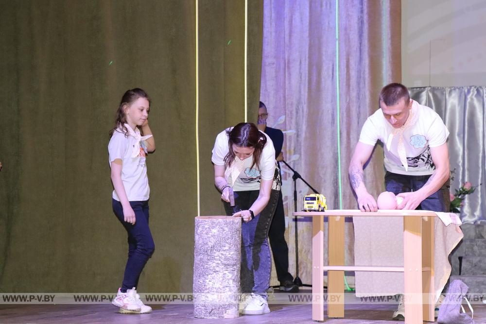 В Пинском районе прошел конкурс семей