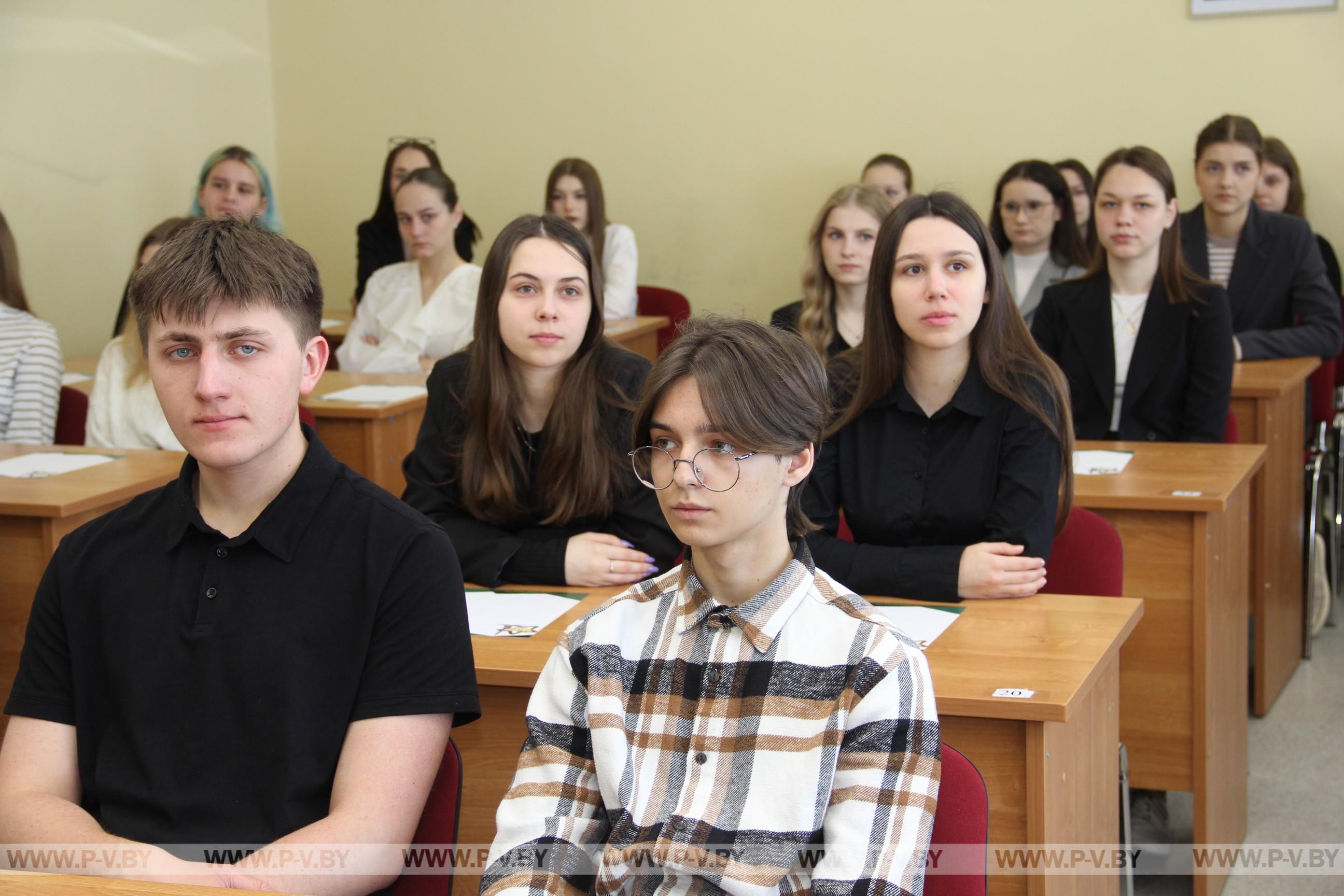 В Полесском госуниверситете начались мероприятия, посвященные 9 Мая