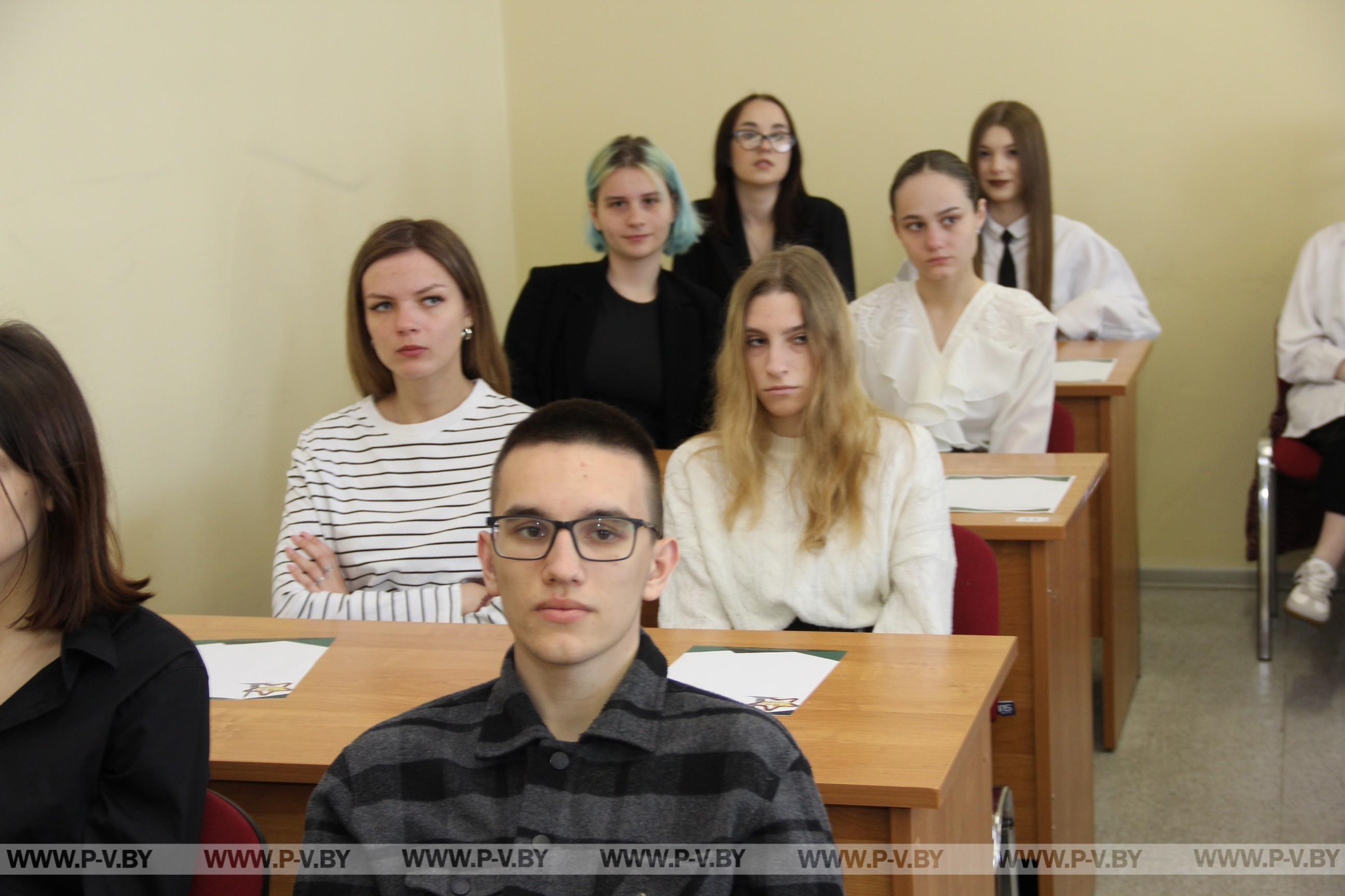 В Полесском госуниверситете начались мероприятия, посвященные 9 Мая