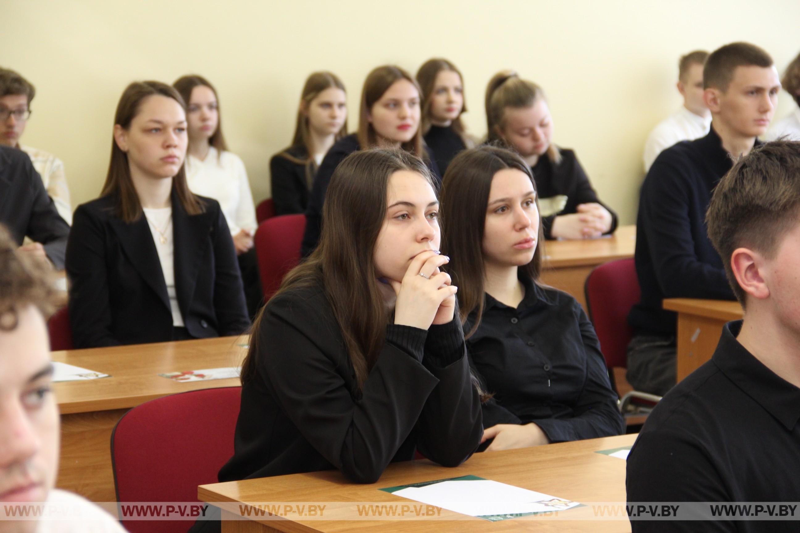 В Полесском госуниверситете начались мероприятия, посвященные 9 Мая