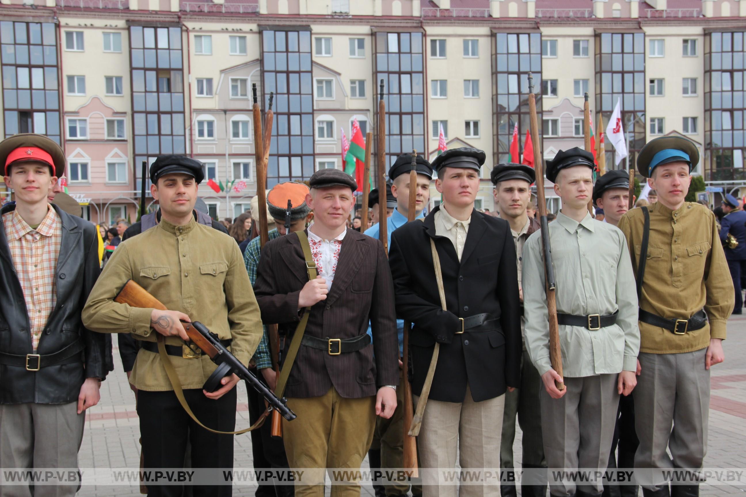 Пинск празднует день Победы