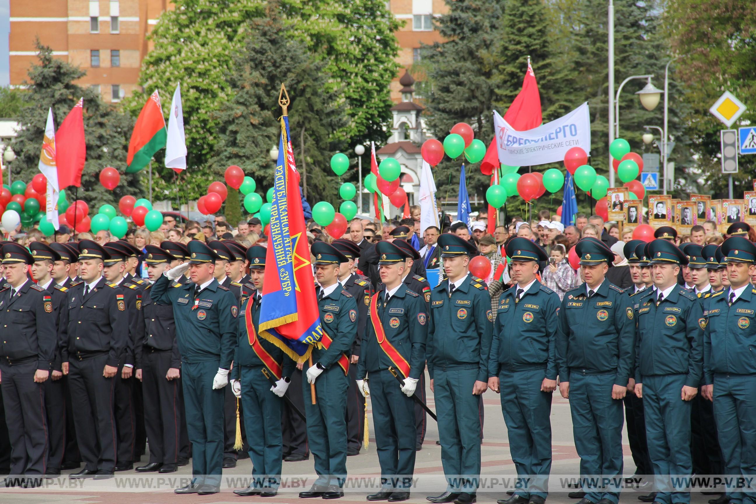Пинск празднует день Победы
