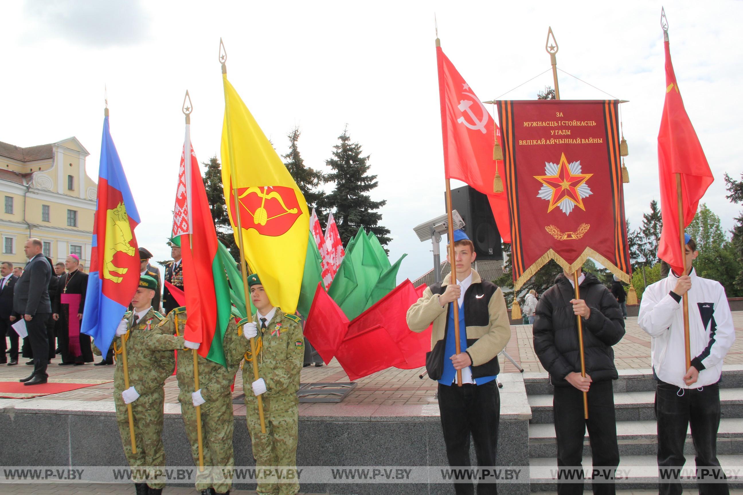 Пинск празднует день Победы