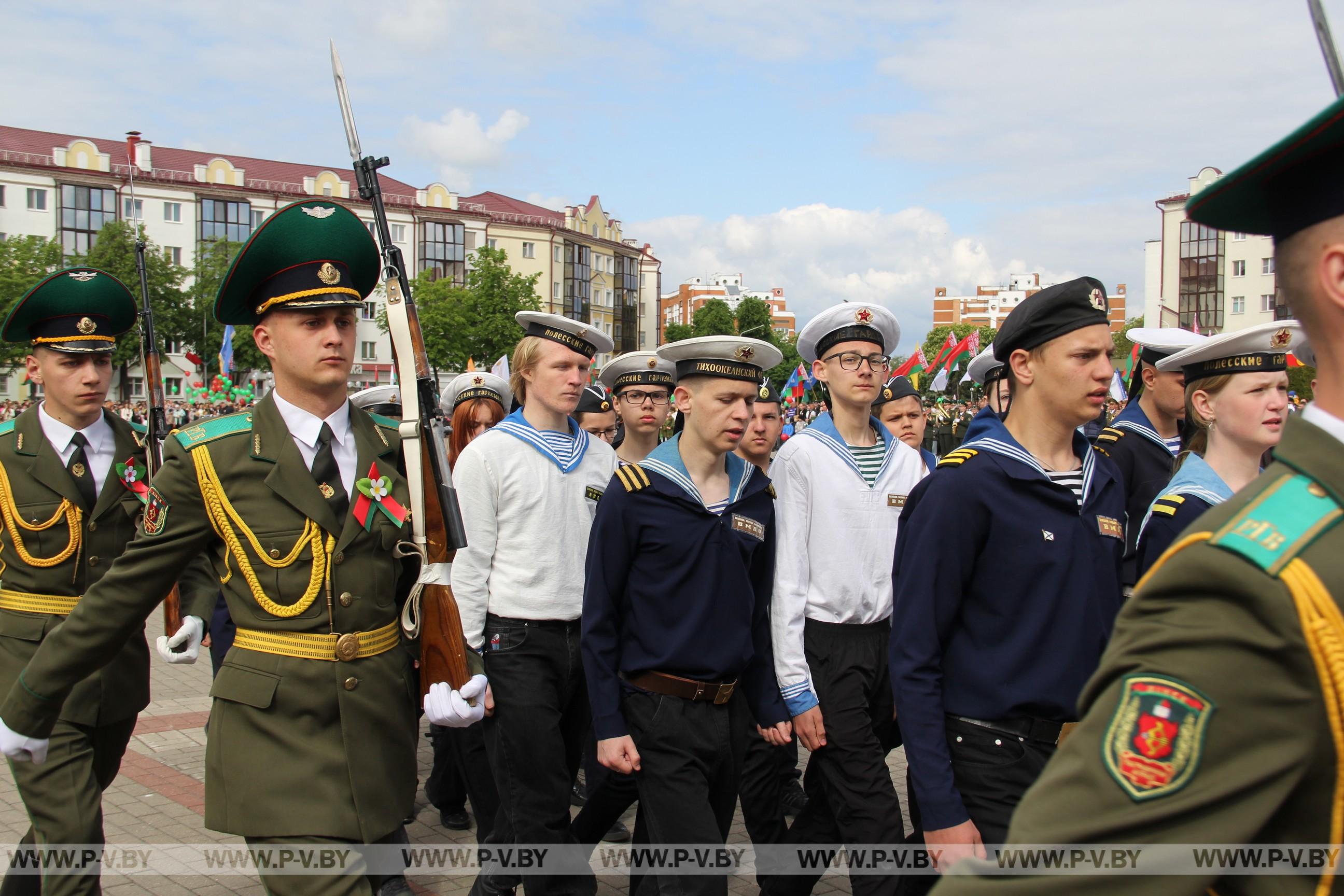 Пинск празднует день Победы