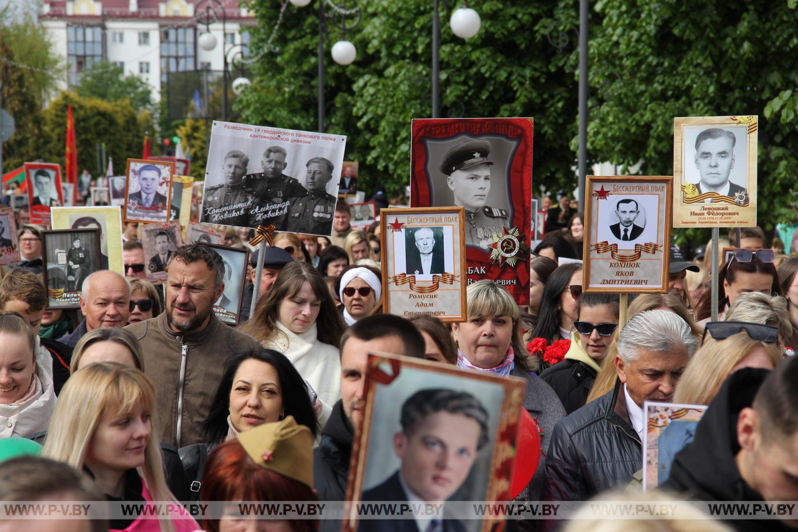 Пинск празднует день Победы