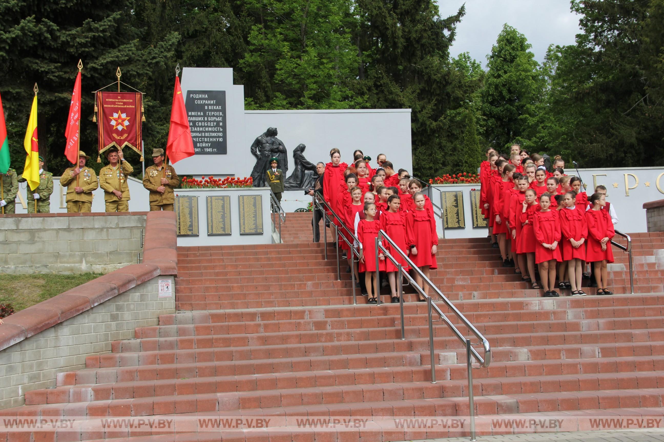 Пинск празднует день Победы