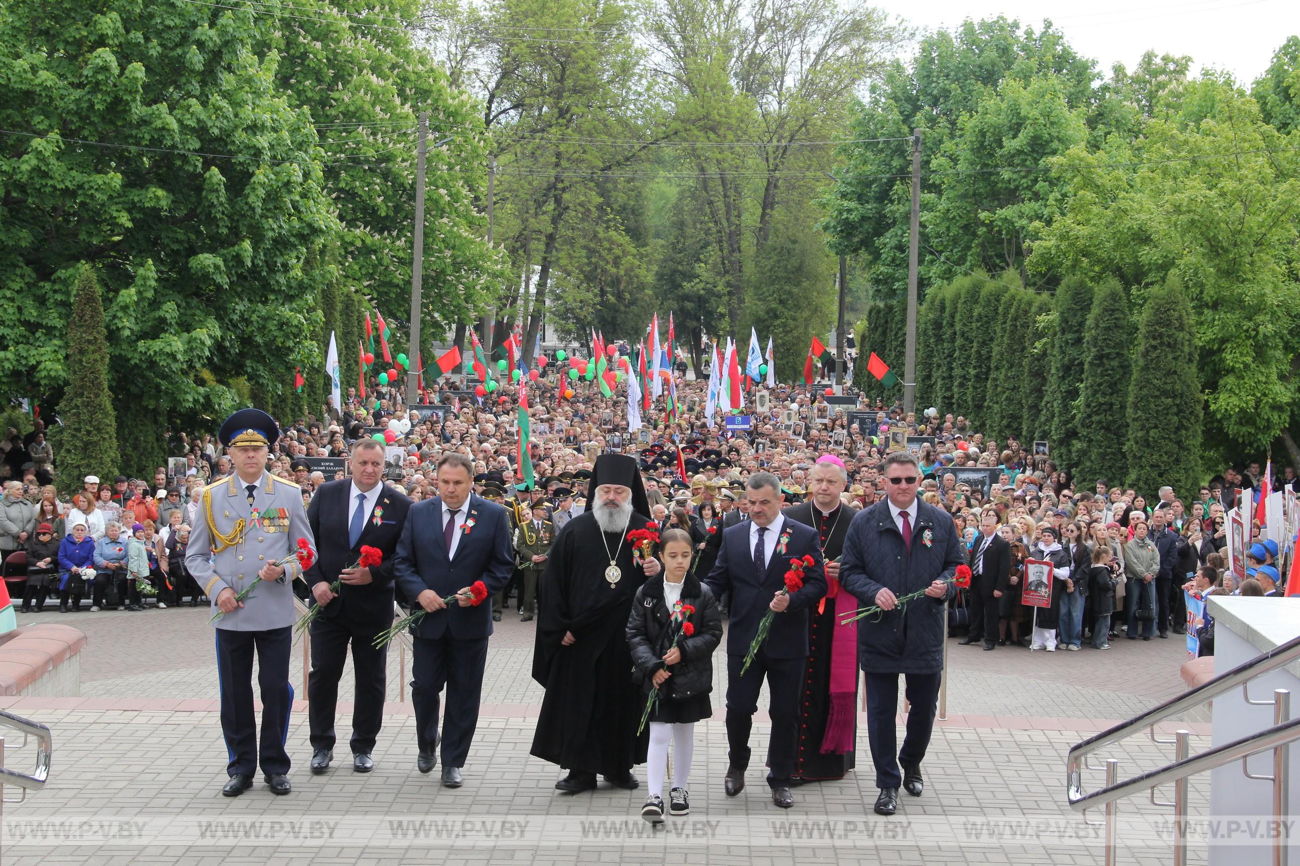 Пинск празднует день Победы