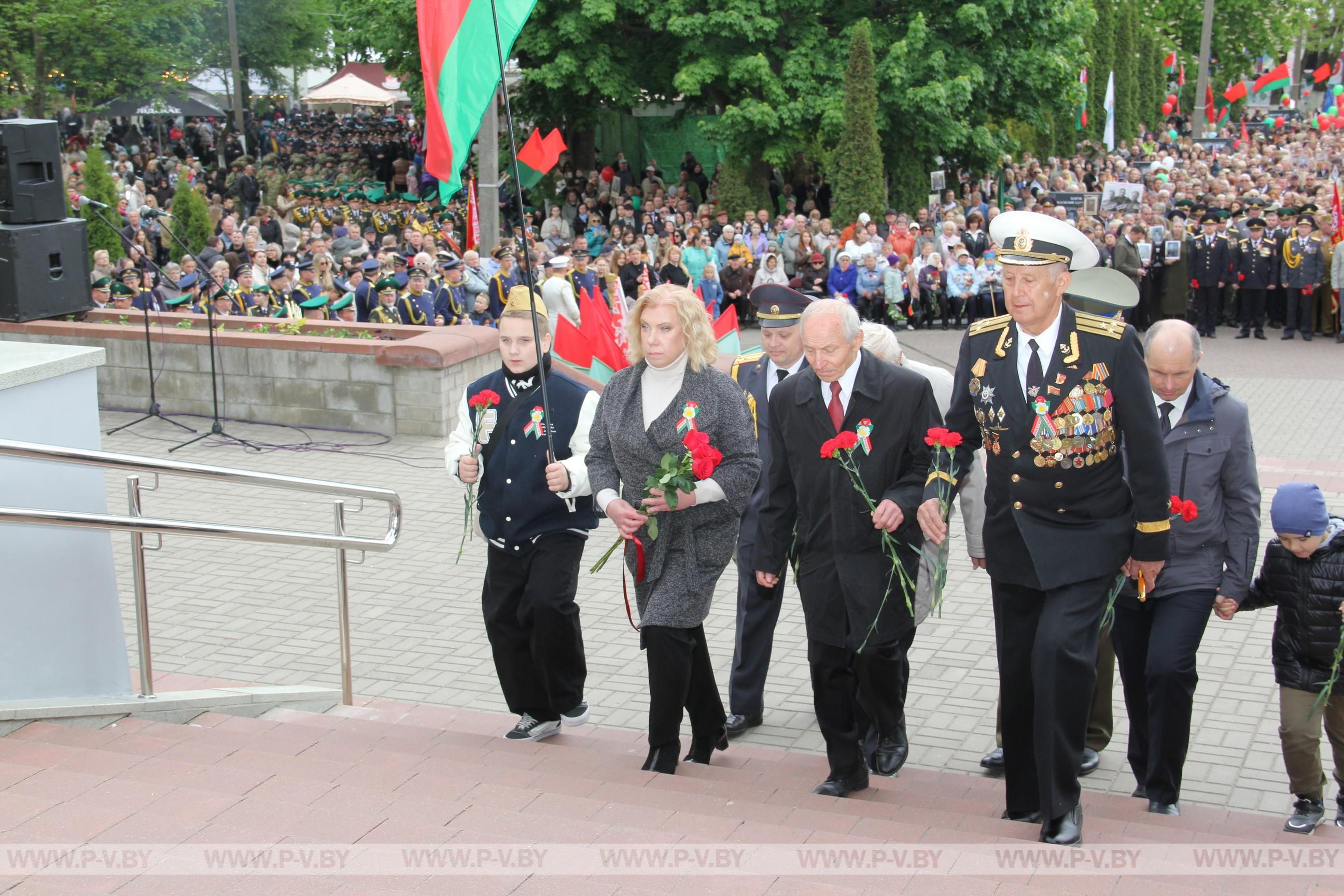 Пинск празднует день Победы